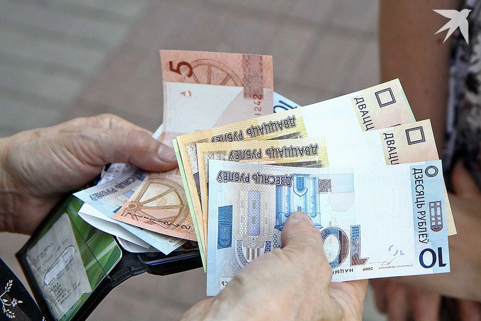 В Беларуси пенсии с 1 сентября 2025 года вырастут в среднем на 5%. Это уже второе повышение в нынешнем году. Фото носит иллюстративный характер.