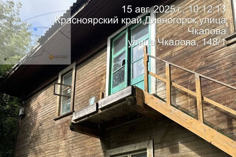 Фото: прокуратура