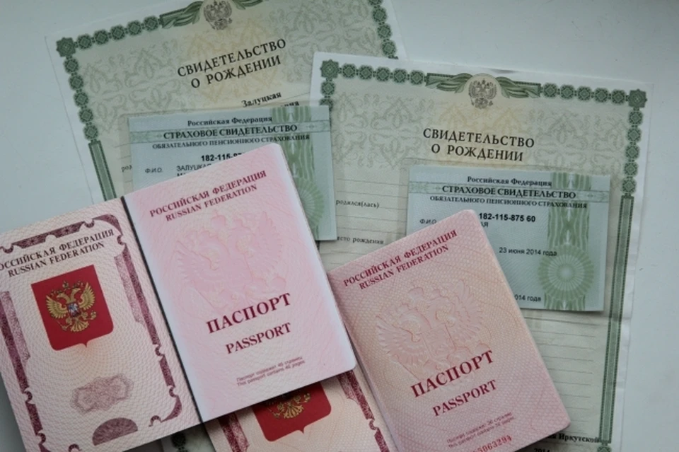 В Новосибирской области с начала года 13 тысячам новорожденным оформили СНИЛС