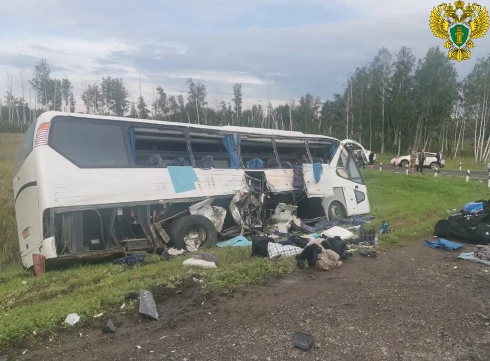 Фото: пресс-служба прокуратуры Омской области