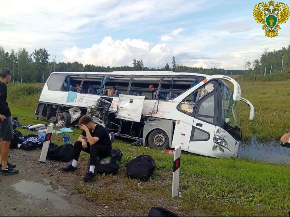 Фото: телеграм-канал «Прокуратура Омской области»