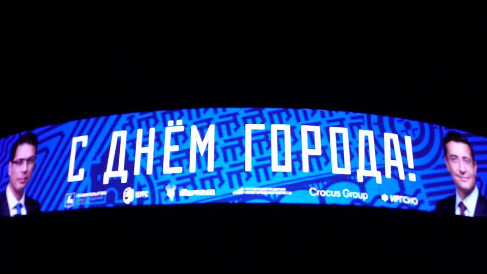 Опубликовано видео работы медиафасада на Ледовой арене в Нижнем Новгороде.