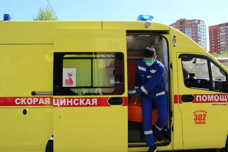 Фото: департамент здравоохранения Тюменской области