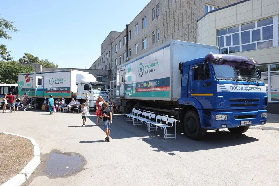 В Ростовской области запустили «поезд здоровья». Фото: Пресс-служба губернатора Ростовской области