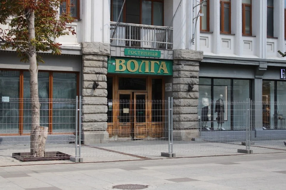Фото: Мэрия Саратова