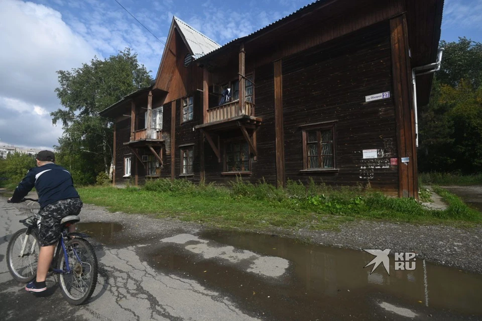 Пока в программу КРТ включали только ветхие дома в 2-3 этажа