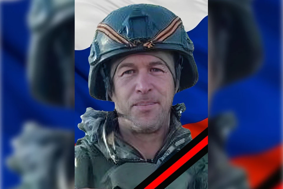 Гвардии рядовой Сергей Сердобинцев погиб в зоне СВО. Фото: администрация Слюдянки.