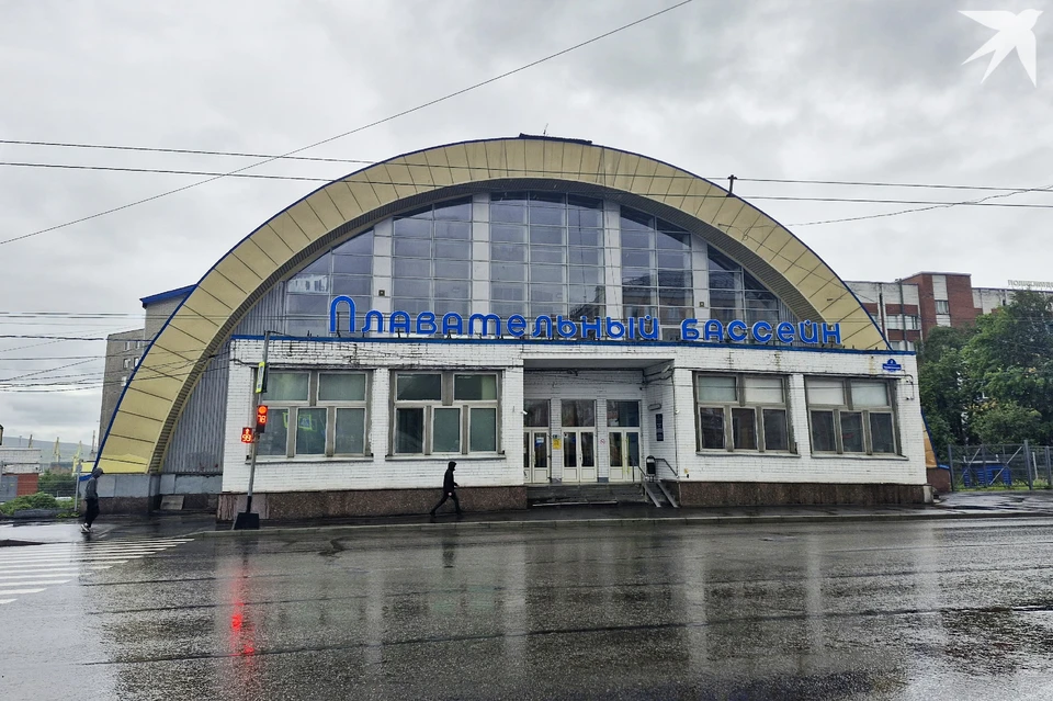 Подрядчик сейчас занимается разработкой проектной документации по капремонту бассейна - эту работу планируется завершить к концу декабря 2025 года.