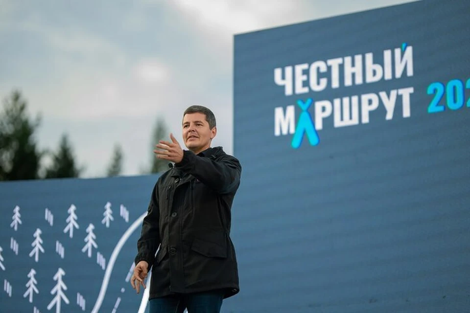 Фото: телеграм-канал «Пул 89»