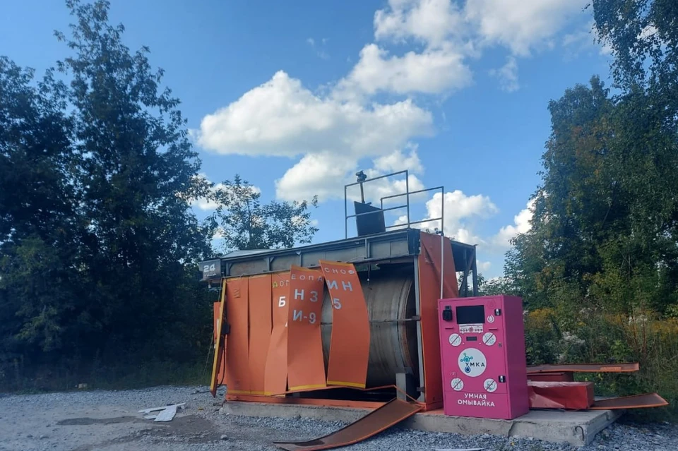 Взрыв прогремел на улице Ионосферной. Фото: СУ СКР по Новосибирской области