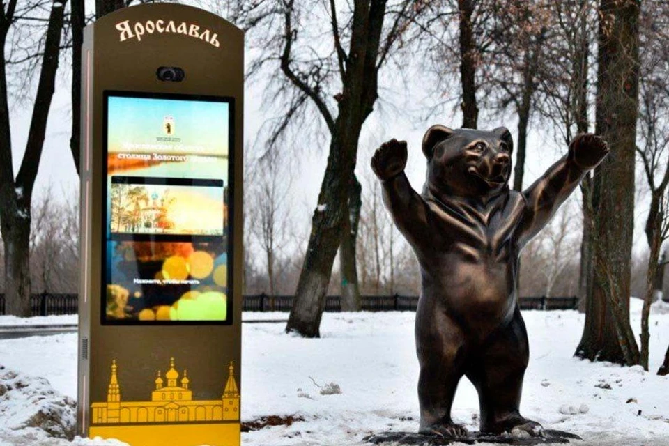 Подрядчика определят 1 сентября. Фото: vk.com/evraevmikhail