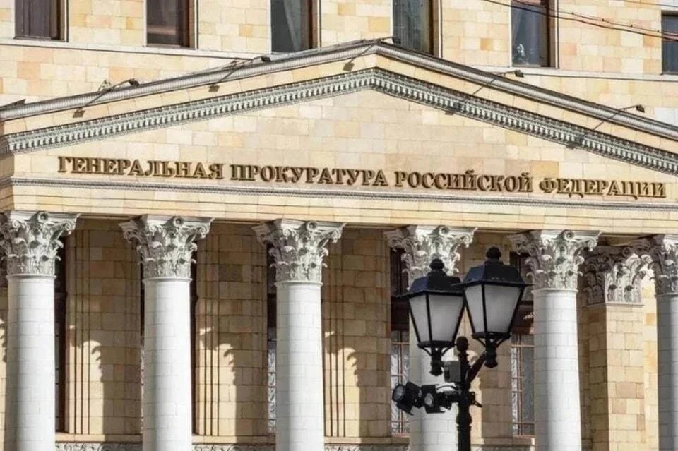 ГП хочет изъять у бывшего замглавы МО РФ Иванова имущества на 1,2 млрд рублей