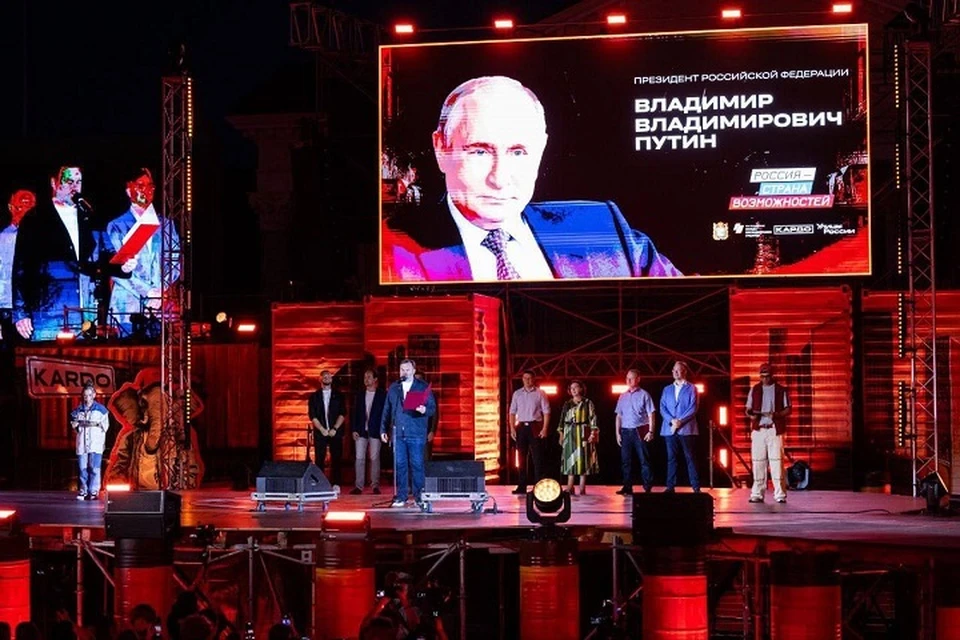 Глава государства направил приветственное письмо участникам «КАРДО» на Ставрополье. Фото: пресс-службы губернатора СК