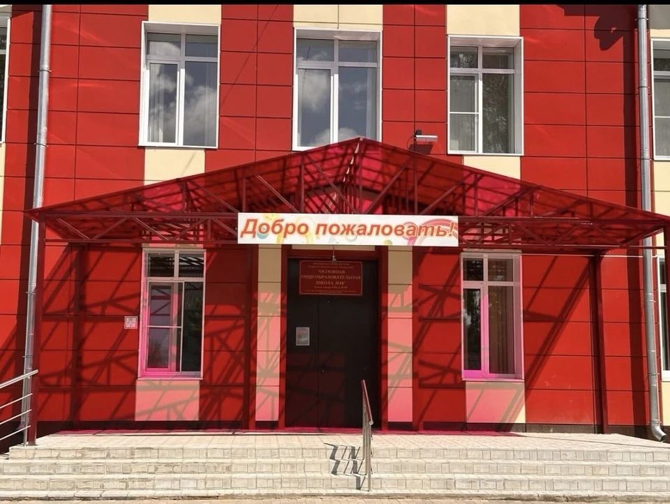 Фото со страницы Игоря Игошина в ВК