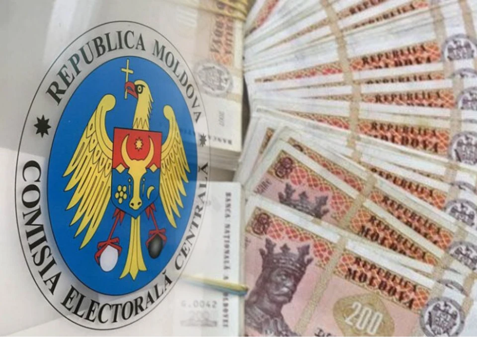 В Молдове штрафуют людей за якобы электоральную коррупцию за тот период, когда закона еще не было. Фото:коллаж КП