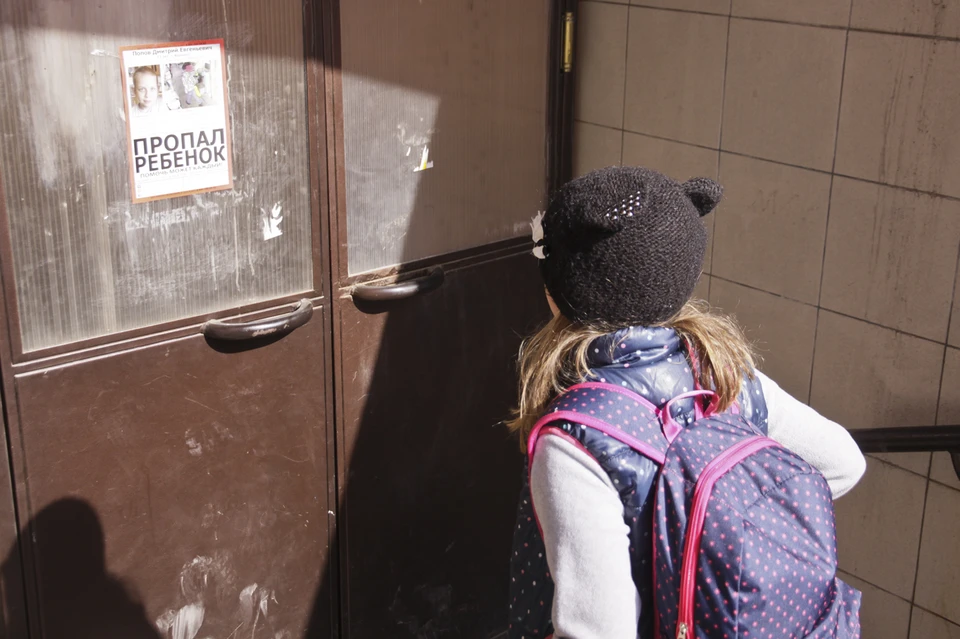 Фото: Олег Укладов, "Комсомольская правда"
