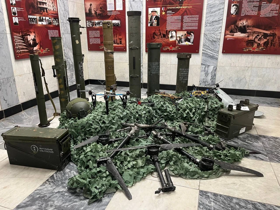 Фото: УФСБ по Челябинской области