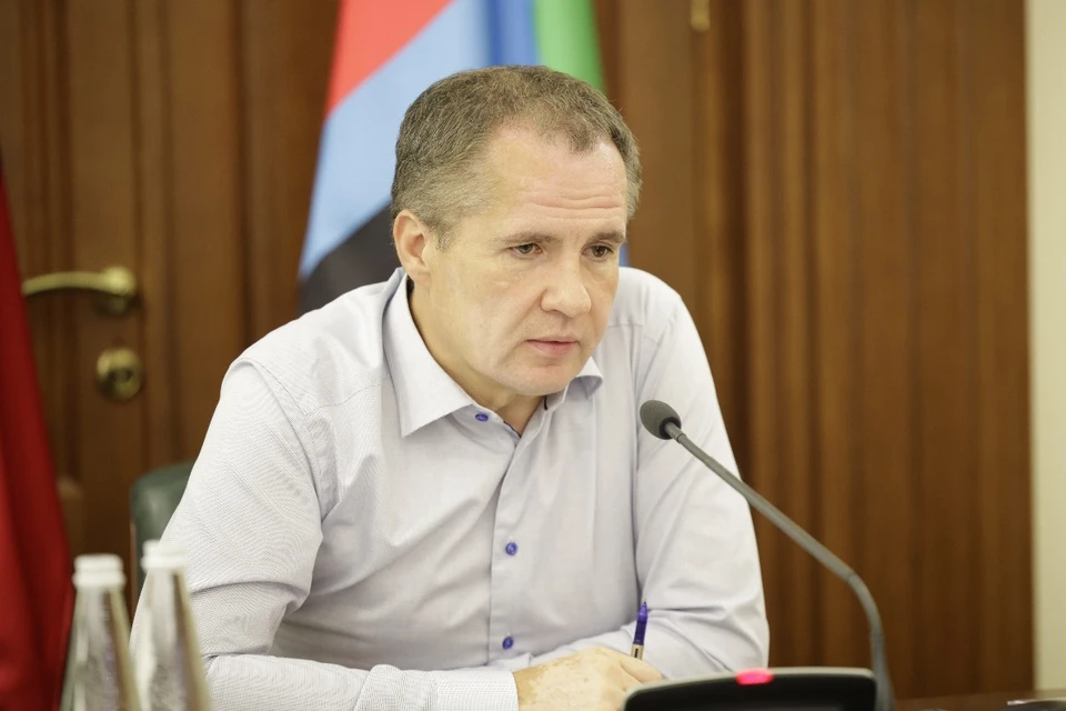Гладков поблагодарил жителей региона за обратную связь