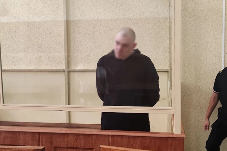 Слушание дела проходило в закрытом режиме.