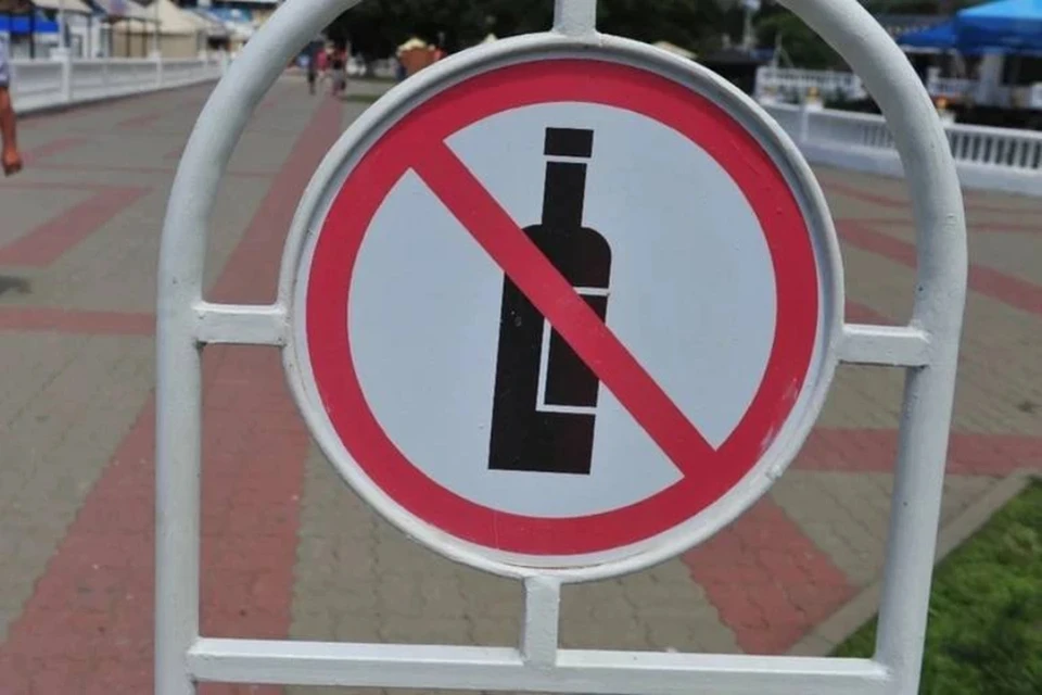 В центре Иркутска ограничат продажу алкоголя 7 сентября.