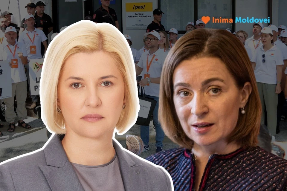 INIMA MOLDOVEI обратилась к Президенту Майе Санду.