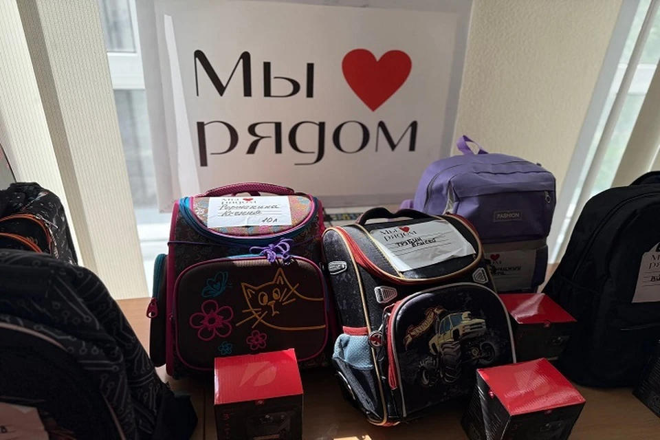 В ДНР прошла всероссийская акция «Рюкзачок для школьника». Фото: Минтруд ДНР