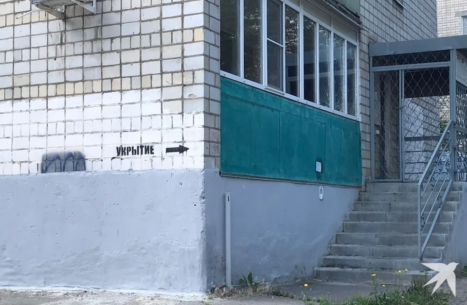 Власти Калуги выпустили памятку о поведении во время воздушной тревоги.