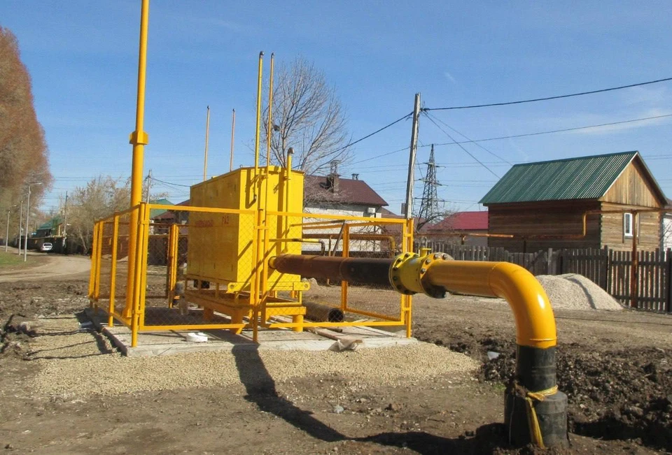 Чтобы участвовать в программе социальной догазификации, требуется подать заявку на участие.