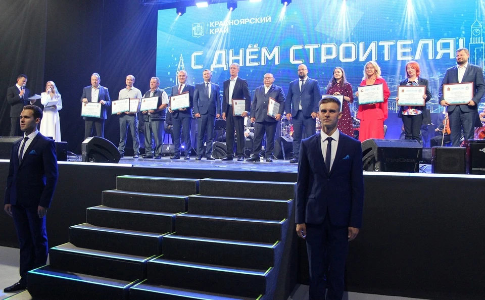 Комбинат «Волна» признан лучшим производителем стройматериалов в Красноярском крае. Фото предоставлено пресс-службой комбината