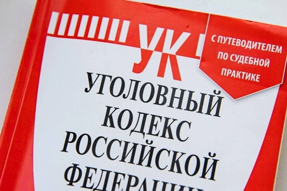 Фото: прокуратура ХМАО-Югры