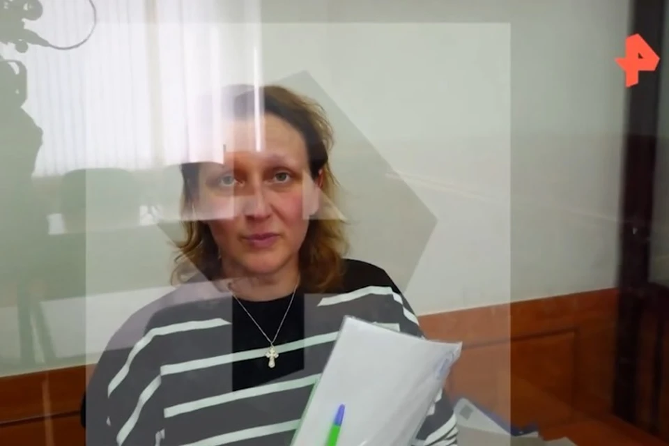 Женщину внесли в перечень экстремистов и террористов Росфинмониторинга. Фото: РЕН ТВ