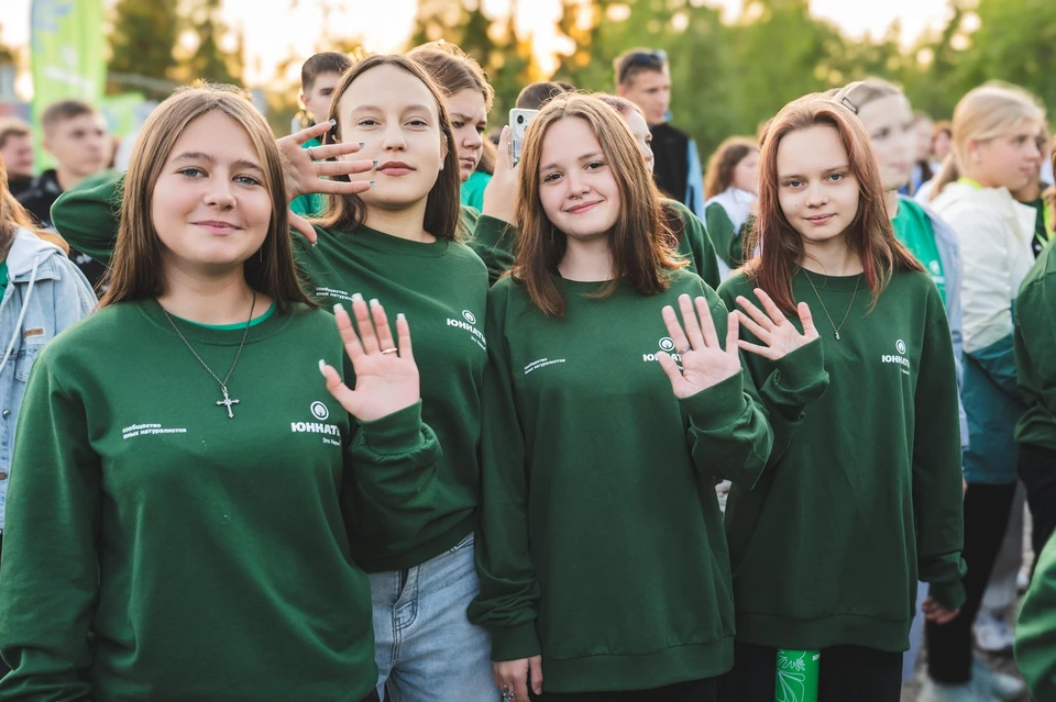 Ключевое ежегодное событие одноименного проекта объединило более 250 участников из 27 регионов страны. Фото: Правительство Мурманской области