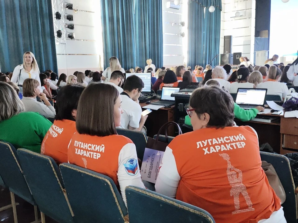 Программа "Луганский характер" действует в ЛНР уже ровно год