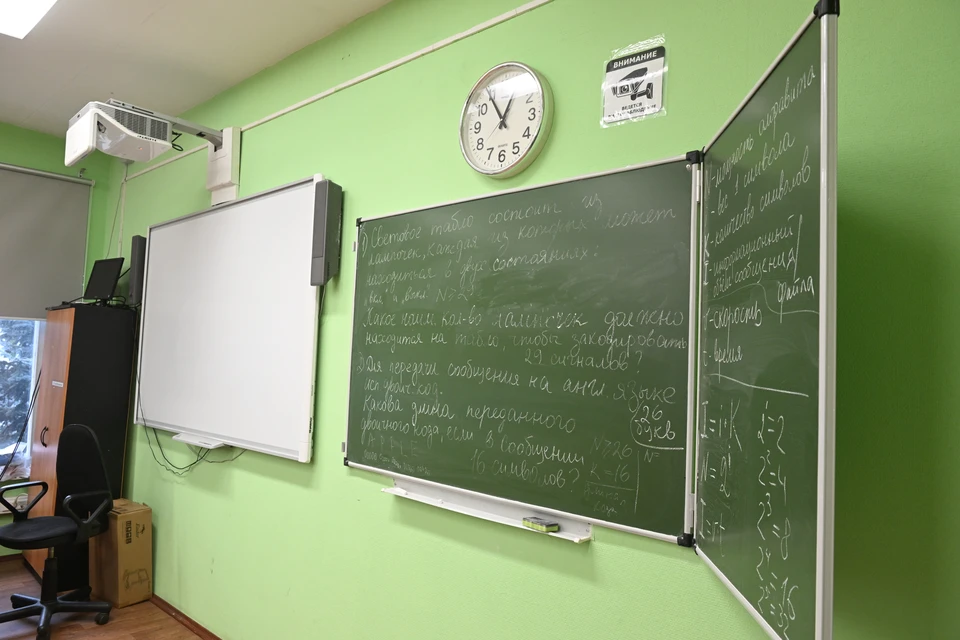 Архив "КП"