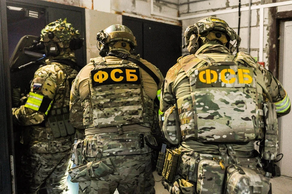 Видео задержания женщины, осужденной за работу на ГУР Украины, показала ФСБ