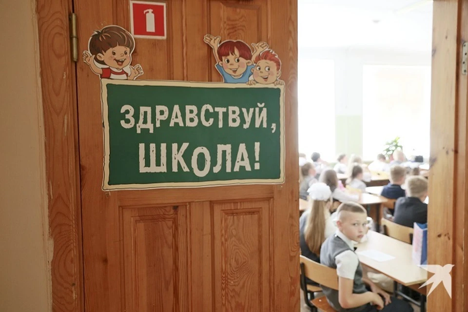 В 16 школах Каменска-Уральского ученики смогут оставаться на продленку