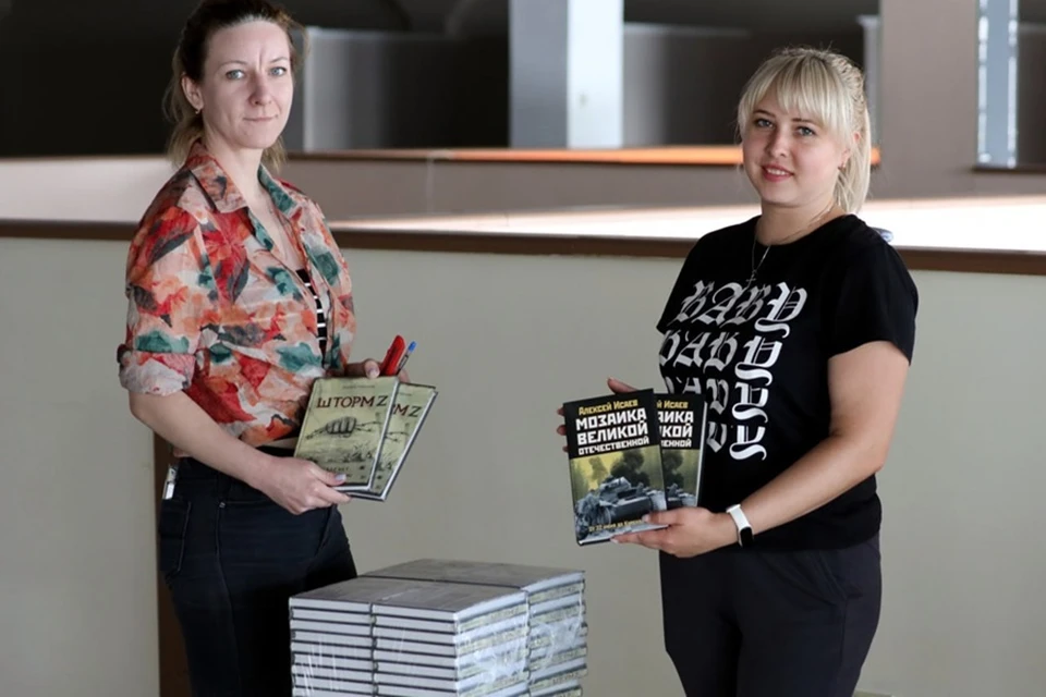 В 2025 году в ДНР закупили более 66 тысяч книг. Фото: ТГ/Толстыкина