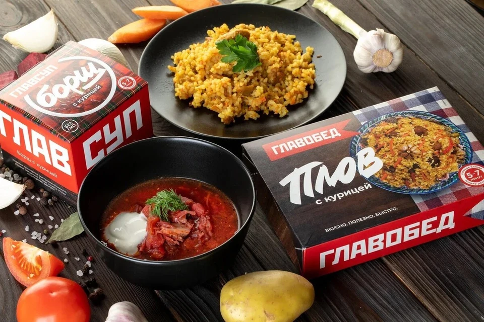Продукция компании «ГлавОбедСервис» - это натуральные продукты без искусственных добавок и наполнителей. Фото «ГлавОбедСервис»