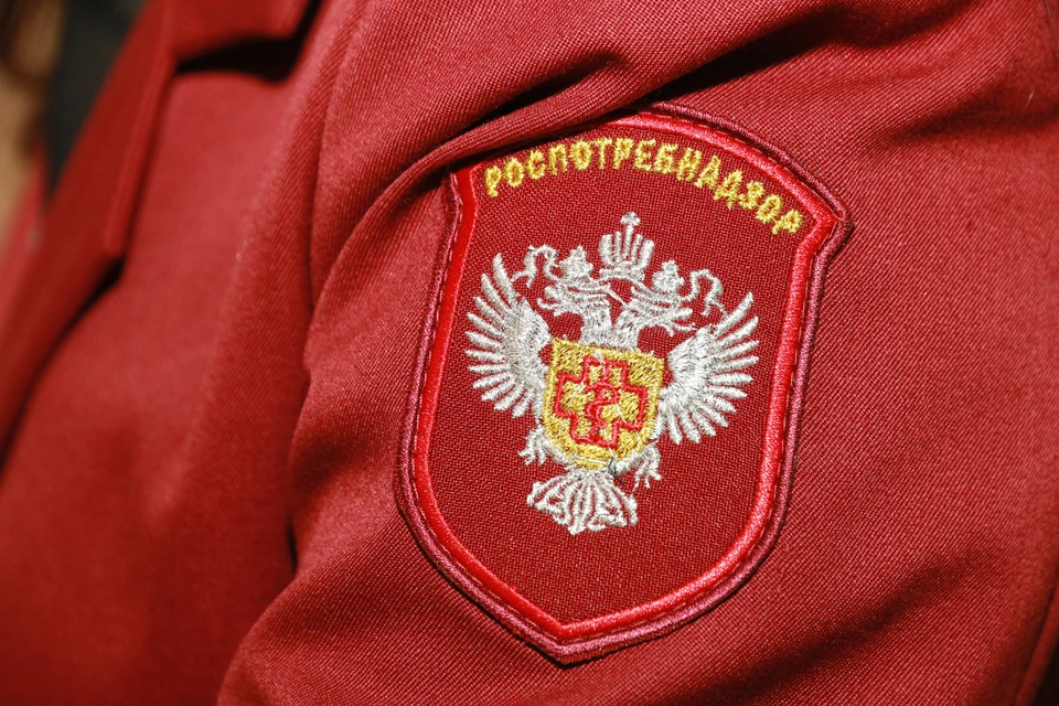 Специалисты Роспотребнадзора ведут мониторинг