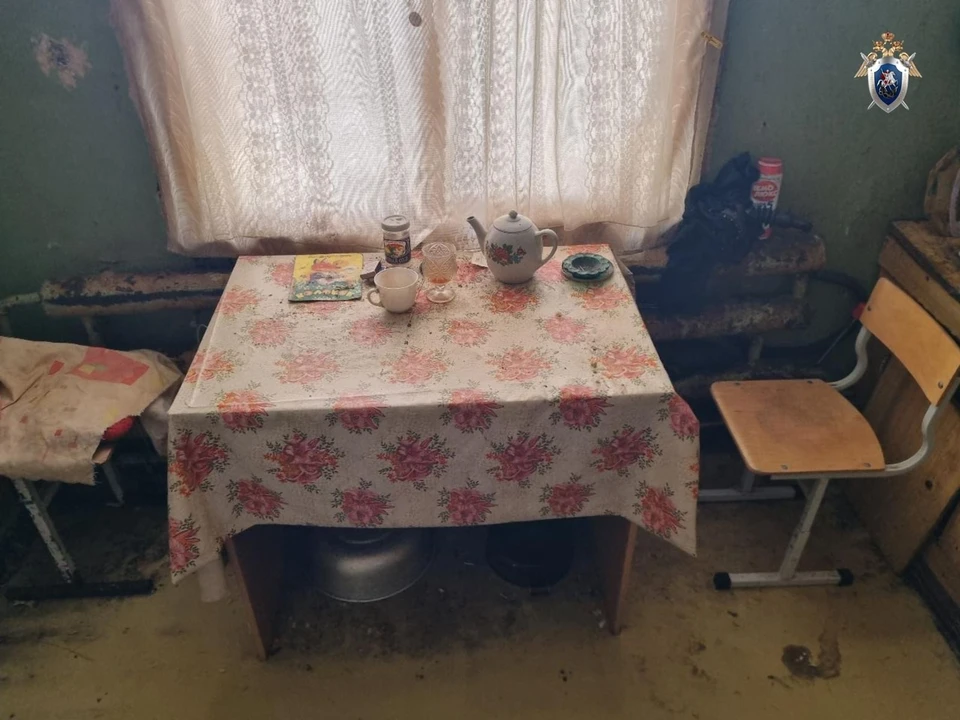 Фото: СК ЯНАО