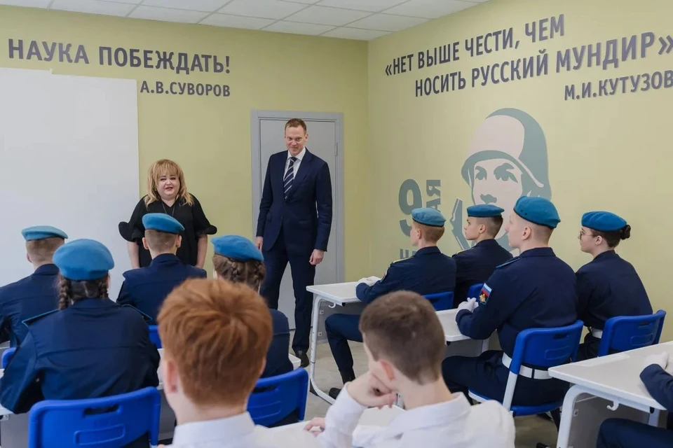 Фото: правительство Рязанской области.