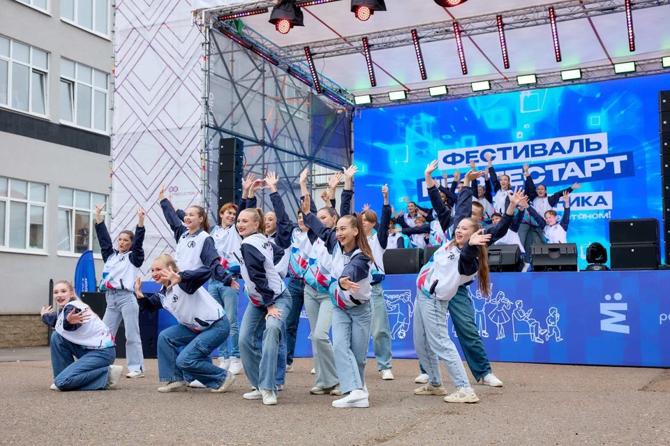 Фото: УГНТУ