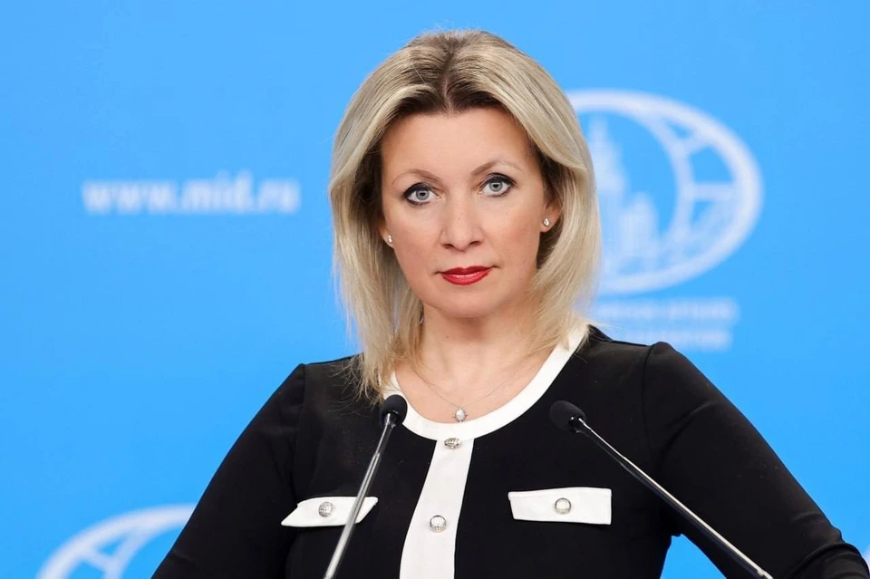 Захарова указала на несметное число совершаемых Киевом нарушений прав человека Фото: МИД РФ