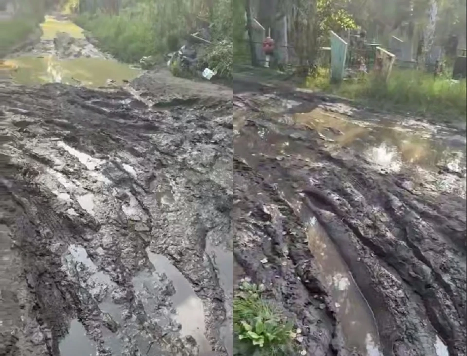 Фото: скриншот с видео телеграм-канала «Аварийный Омск»