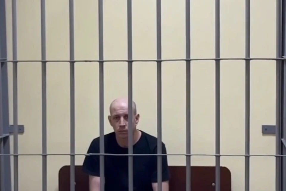 Наводчика ВСУ Николая Джоса отправили на пожизненное. Фото: генеральная прокуратура России