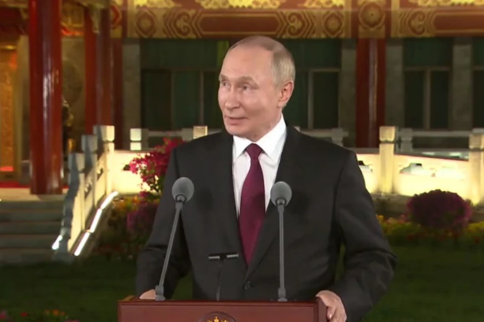 Владимир Путин дал оценку своему визиту в Китай Фото: Кадр из видео