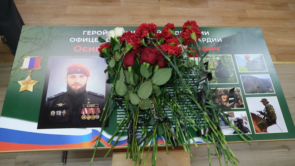 фото: пресс-служба Управления Росгвардии по Белгородской области