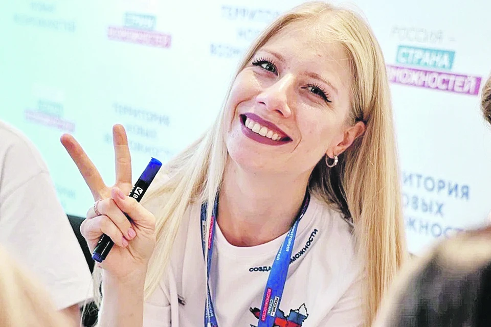 РСВ