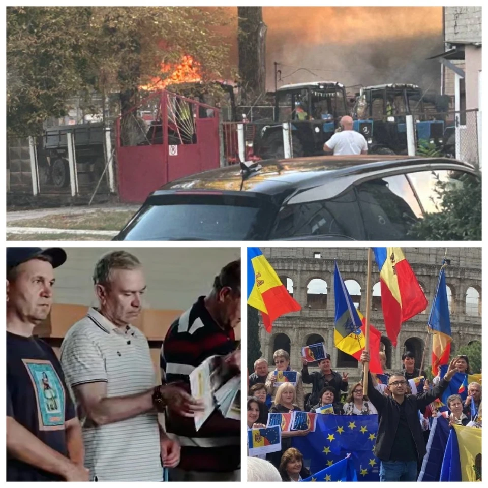 Главные новости в Молдове.