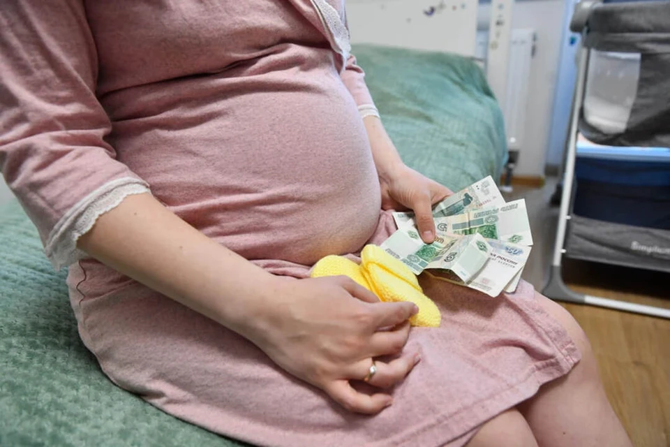 Пособие по беременности и родам стало доступно студенткам Новосибирской области.